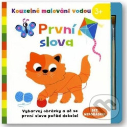 Kouzelné malování vodou - První slova Elizabeth Golding