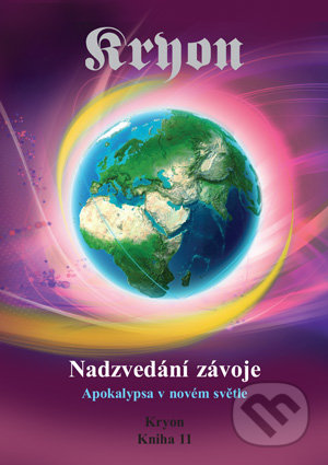 Kryon 11