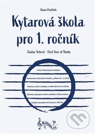 Kytarová škola pro 1. ročník