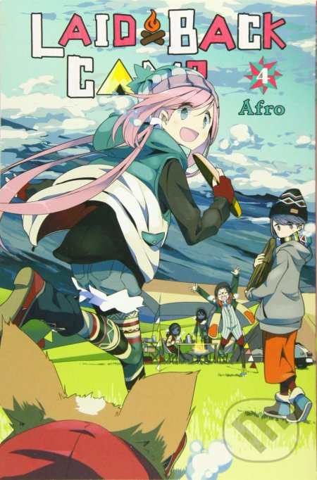 Laid-Back Camp 4
