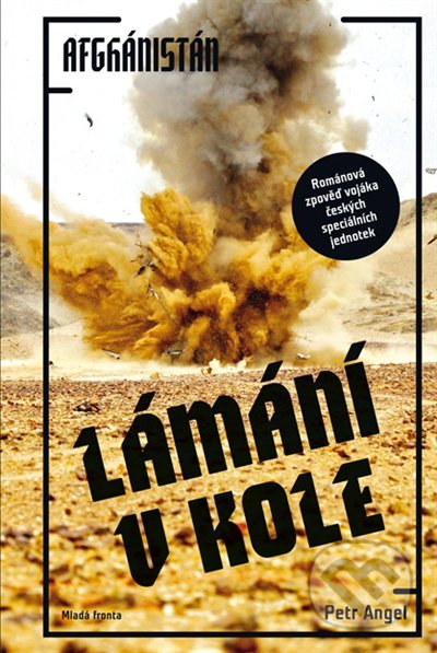 Lámání v kole (Afghánistán)