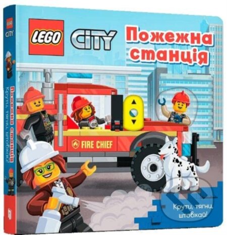 Lego Fire Station (A Push, Pull and Slide Book)