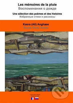 Les mémoires de la pluie/Vazpaminanija a daždě