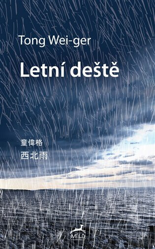 Letní deště - Tomáš Řízek, Tong Wei-ger