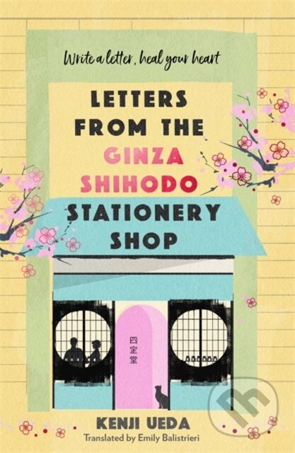 Letters from the Ginza Shihodo Stationery Shop
