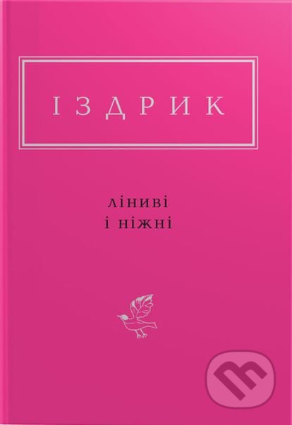 Linvi i nizni