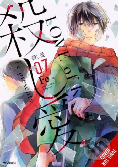 Love of Kill, Vol. 7