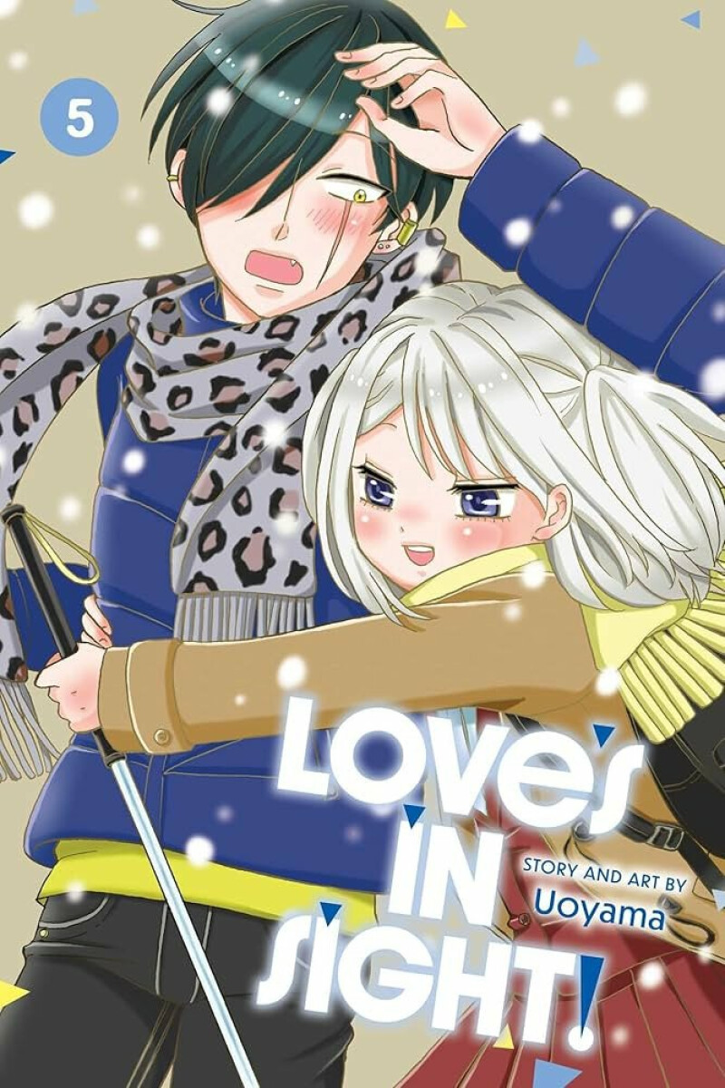Love´s in Sight! 5 - Uoyama