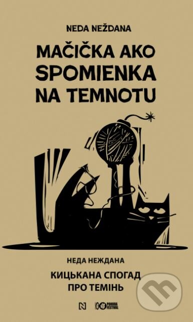 Mačička ako spomienka na temnotu