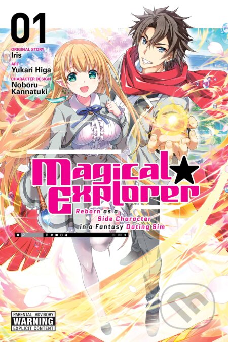 Magical Explorer, Vol. 1 (manga)