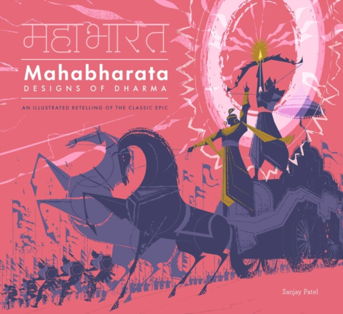 Mahabharata