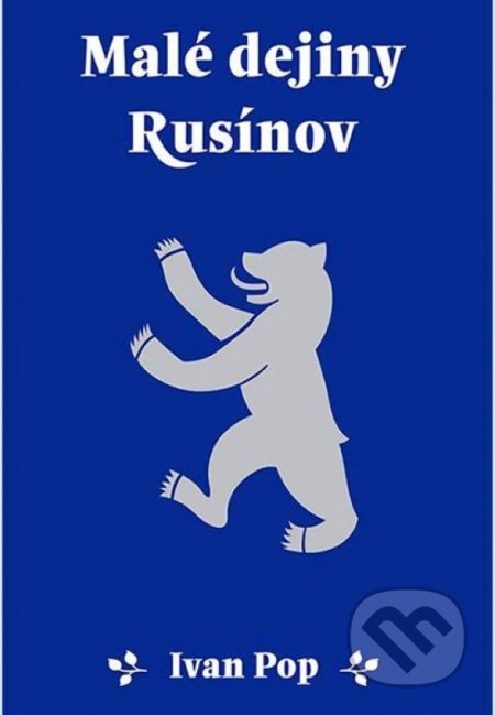 Malé dejiny Rusínov
