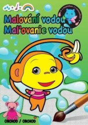 Malování vodou / Maľovanie vodou