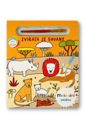 Malování vodou: Zvířata ze savany - kniha z kategorie Omalovánky