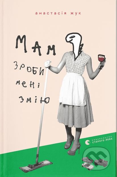 Mam, zroby meni zmiiu