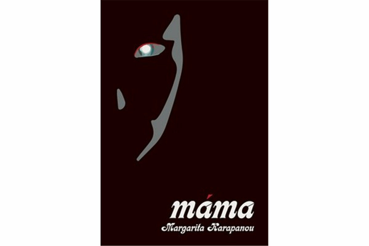 Máma