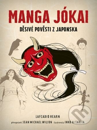 Manga Jókai