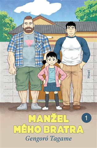 Manžel mého bratra - Tagame Gengoró