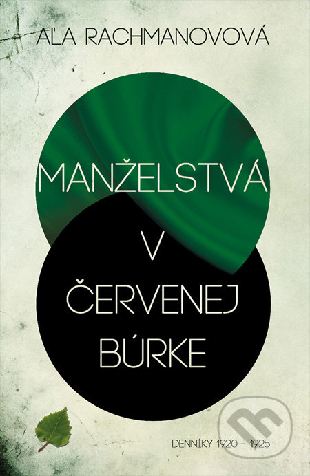 Manželstvá v červenej búrke (Denníky 1920 - 1925)