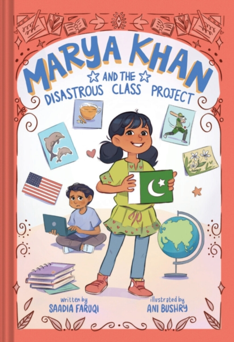 Marya Khan and the Disastrous Class Project (Marya Khan #5)