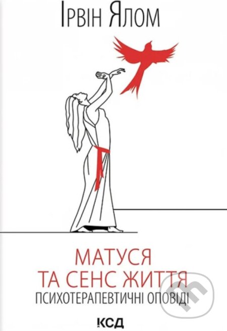 Matusia ta sens zhyttia