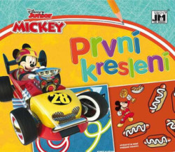 První kreslení