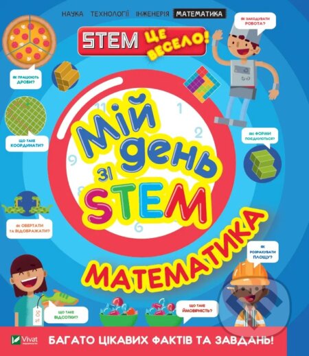 Mii den zi STEM. Matematyka