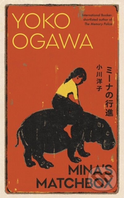 Mina's Matchbox