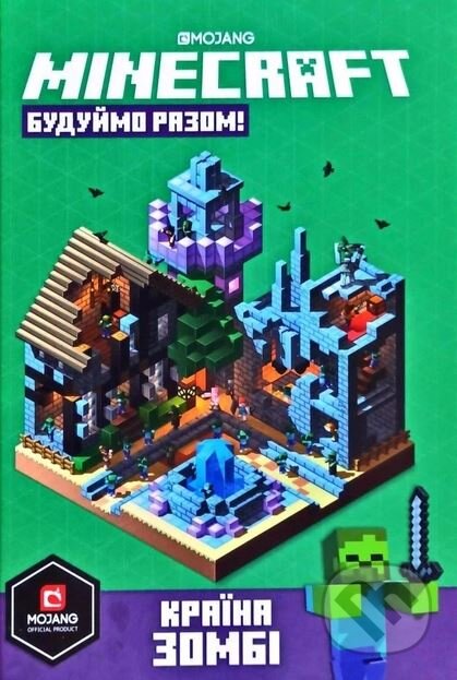 MINECRAFT Buduymo razom! Krayina zombi
