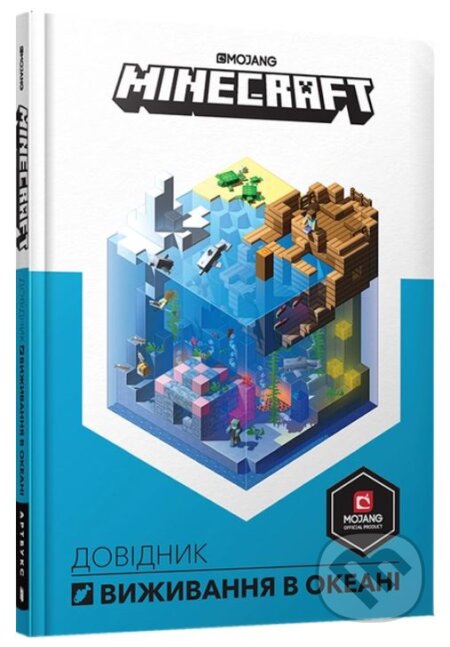 MINECRAFT. Dovidnyk vyzhyvannya v okeani
