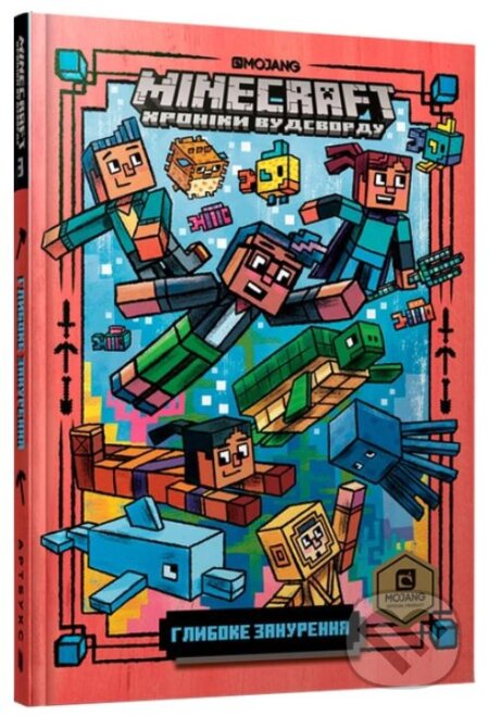 MINECRAFT Hlyboke zanurennya