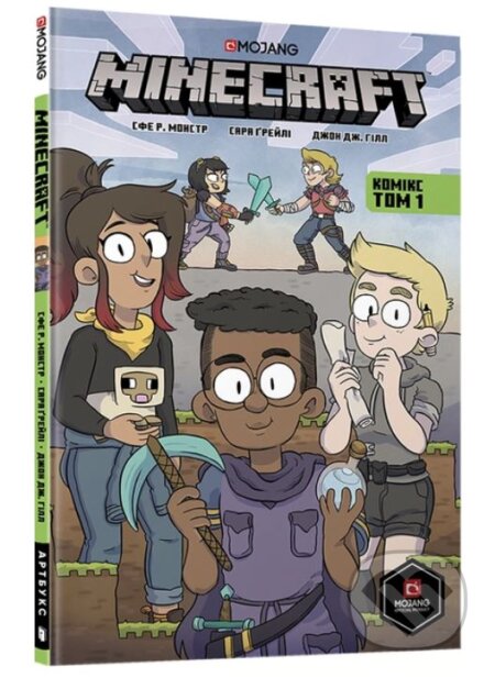 MINECRAFT Komiks. Tom 1