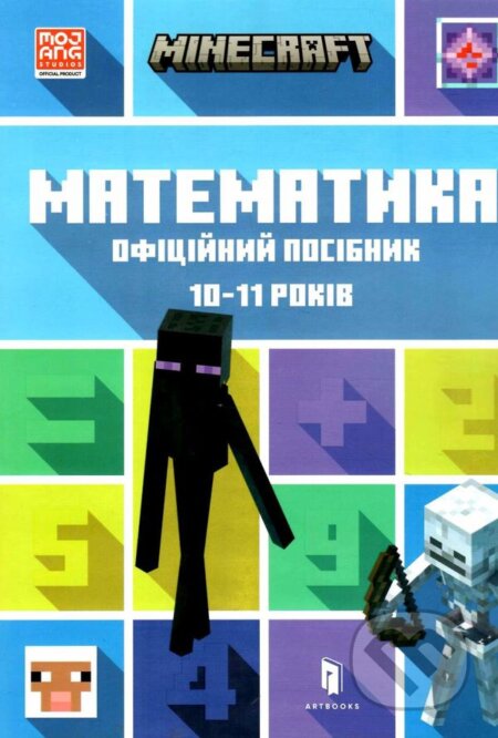 Minecraft. Matematyka