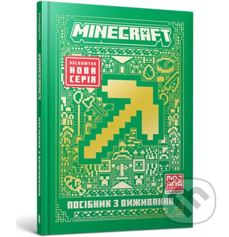MINECRAFT Posibnyk z vyzhyvannia