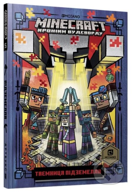 MINECRAFT Tayemnytsya pidzemellya