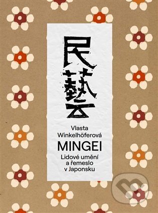 Mingei (lidové umění a řemeslo v Japonsku)