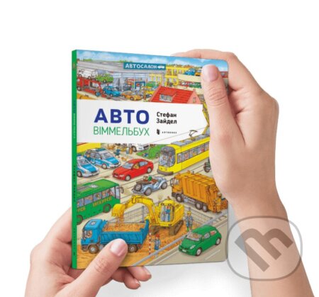 Mini vimmelbukh. Avto