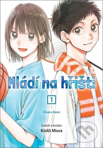 Mládí na hřišti 1