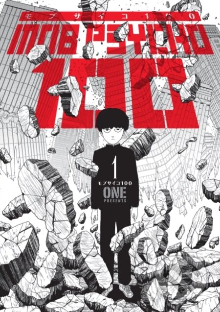 Mob Psycho 100 (Volume 1)