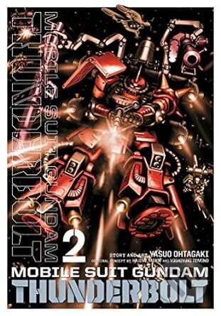 Mobile Suit Gundam Thunderbolt, Vol. 2
