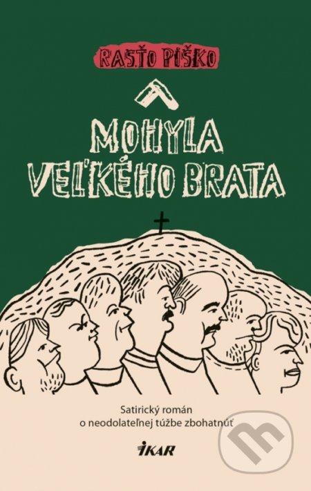 Mohyla Veľkého brata