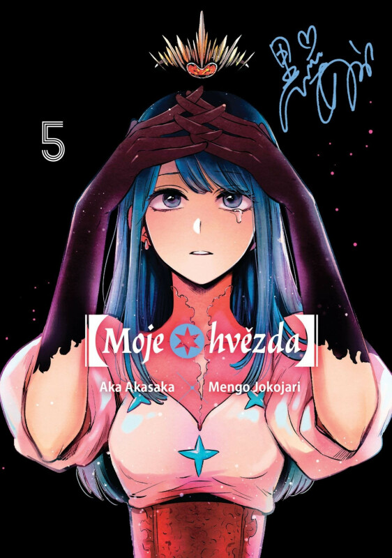 [Moje hvězda] 5 - Aka Akasaka, Mengo Jokojari
