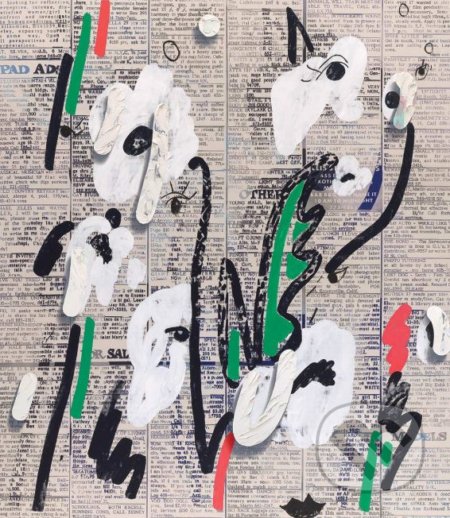 MoMA Highlights