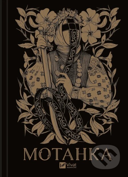 Motanka (without colored cut)