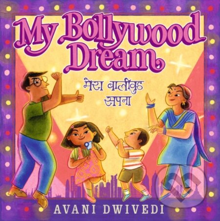 My Bollywood Dream