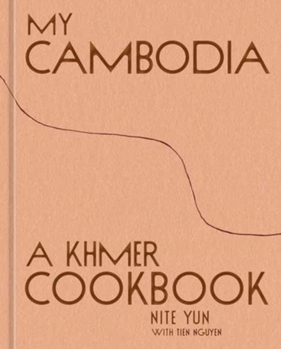 My Cambodia