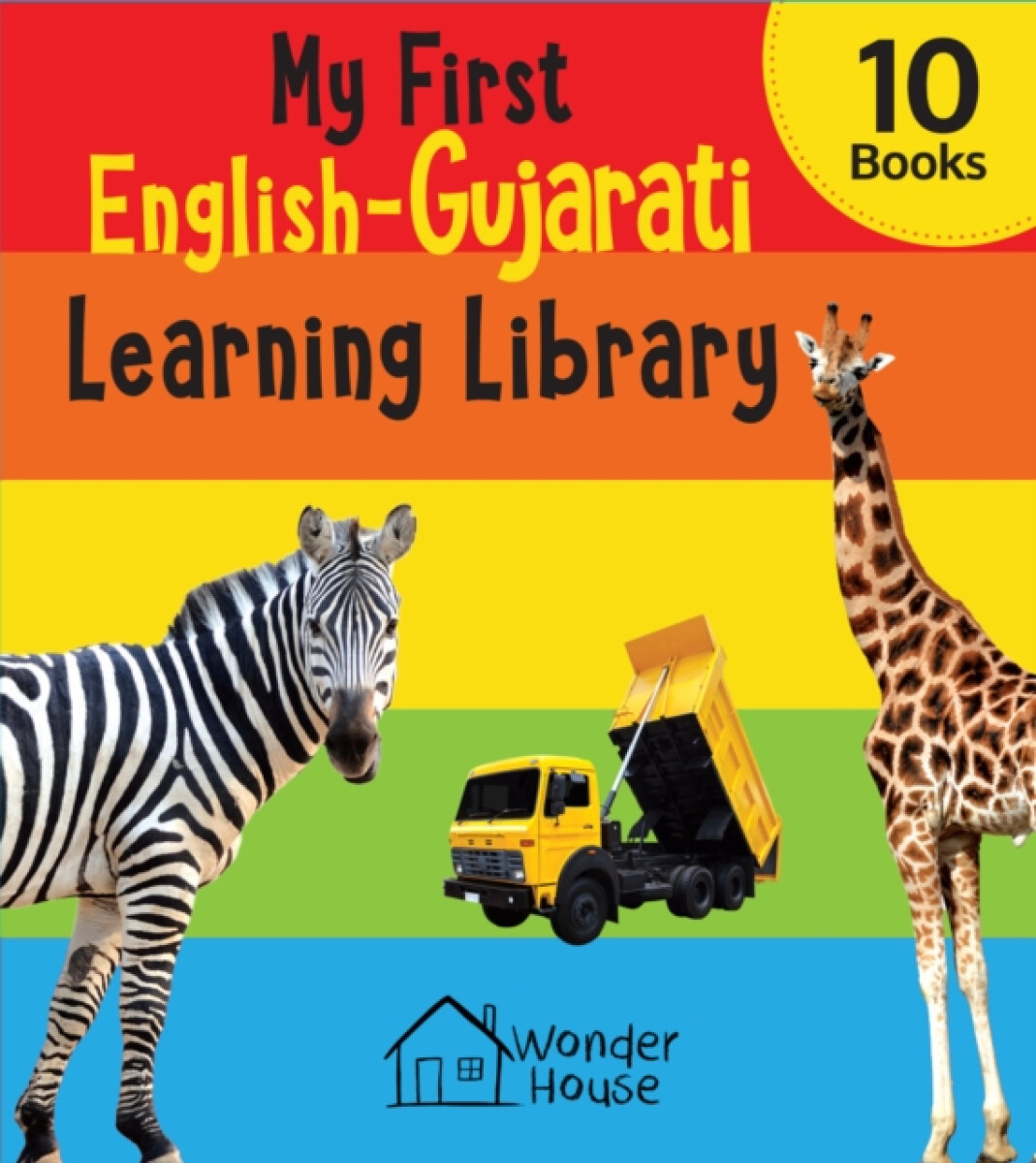 My first English-Gujarati Learning Library