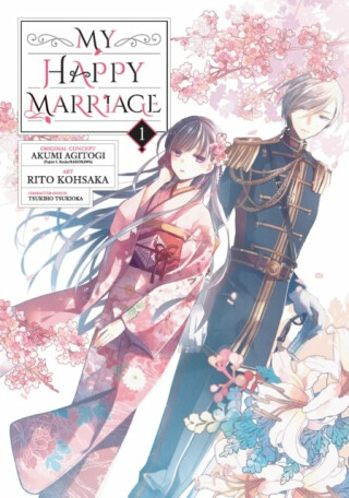 My Happy Marriage 1