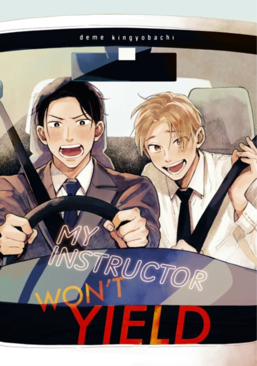 My Instructor Won't Yield