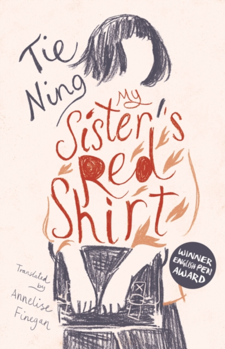 My Sister's Red Shirt